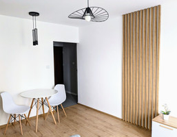 Morizon WP ogłoszenia | Kawalerka na sprzedaż, Kraków Nowa Huta, 26 m² | 6981