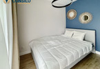 Morizon WP ogłoszenia | Mieszkanie na sprzedaż, Kraków Czyżyny, 33 m² | 8561