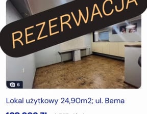 Lokal użytkowy na sprzedaż, Zambrów Bema, 25 m²