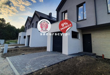 Dom na sprzedaż, Sułków, 160 m²