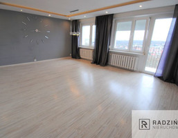 Morizon WP ogłoszenia | Mieszkanie na sprzedaż, Gorzów Wielkopolski, 66 m² | 2710
