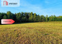 Morizon WP ogłoszenia | Działka na sprzedaż, Czarże, 1005 m² | 0387