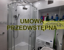 Morizon WP ogłoszenia | Mieszkanie na sprzedaż, Kraków Nowa Huta (historyczna), 40 m² | 4335