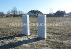 Morizon WP ogłoszenia | Działka na sprzedaż, Baranów, 3001 m² | 3179