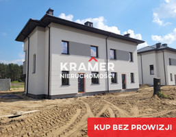 Morizon WP ogłoszenia | Dom na sprzedaż, Łomianki, 115 m² | 8892