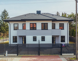 Morizon WP ogłoszenia | Dom na sprzedaż, Łomianki Sierakowska, 120 m² | 7593