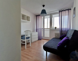 Morizon WP ogłoszenia | Mieszkanie na sprzedaż, Wrocław Krzyki, 45 m² | 3647