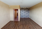 Morizon WP ogłoszenia | Mieszkanie na sprzedaż, Ruda Śląska Halemba, 47 m² | 7014