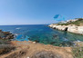 Morizon WP ogłoszenia | Mieszkanie na sprzedaż, Cypr Pafos, 100 m² | 0517