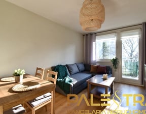 Mieszkanie na sprzedaż, Wrocław Gaj, 54 m²