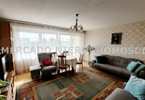 Morizon WP ogłoszenia | Mieszkanie na sprzedaż, Włocławek Południe, 60 m² | 2332
