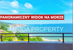 Morizon WP ogłoszenia | Mieszkanie na sprzedaż, Bułgaria Burgas, 94 m² | 3286