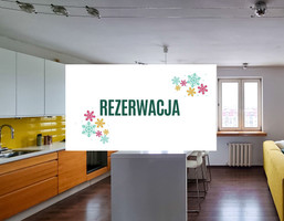 Morizon WP ogłoszenia | Mieszkanie do wynajęcia, Warszawa Kabaty, 60 m² | 4254