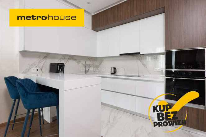 Morizon WP ogłoszenia | Mieszkanie na sprzedaż, Poznań Naramowice, 36 m² | 6359