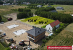 Morizon WP ogłoszenia | Działka na sprzedaż, Niemcz, 602 m² | 1453