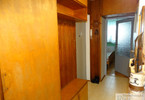 Morizon WP ogłoszenia | Mieszkanie na sprzedaż, Warszawa Rakowiec, 37 m² | 6357