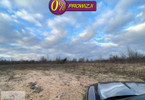 Morizon WP ogłoszenia | Działka na sprzedaż, Dąbrówka Wielka, 2121 m² | 6921