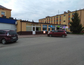 Lokal użytkowy na sprzedaż, Lubaczów, 220 m²