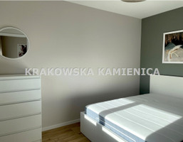 Morizon WP ogłoszenia | Mieszkanie na sprzedaż, Kraków Czyżyny, 43 m² | 0482