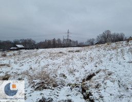 Morizon WP ogłoszenia | Działka na sprzedaż, Chorowice, 5567 m² | 1676