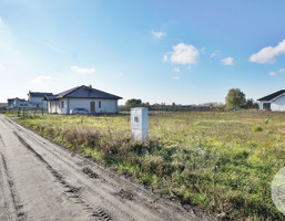 Morizon WP ogłoszenia | Działka na sprzedaż, Mosina, 1094 m² | 3317