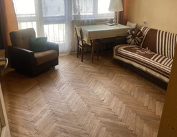 Morizon WP ogłoszenia | Mieszkanie na sprzedaż, Łódź Śródmieście-Wschód, 33 m² | 0634