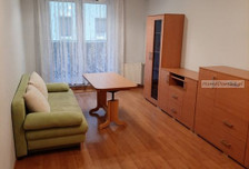 Mieszkanie na sprzedaż, Wrocław Os. Psie Pole, 46 m²