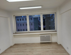 Biurowiec do wynajęcia, Łódź Bałuty-Centrum, 23 m²