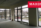 Morizon WP ogłoszenia | Lokal handlowy do wynajęcia, Warszawa Mokotów, 146 m² | 3982