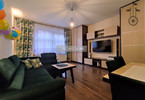 Morizon WP ogłoszenia | Mieszkanie na sprzedaż, Gliwice Śródmieście, 71 m² | 8846