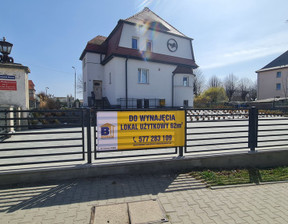 Lokal użytkowy do wynajęcia, Ząbkowice Śląskie, 62 m²