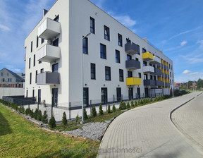 Mieszkanie na sprzedaż, Ząbkowice Śląskie Świerkowa, 57 m²