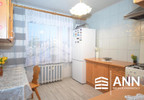Mieszkanie na sprzedaż, Czeladź Krakowska, 49 m² | Morizon.pl | 1701 nr3
