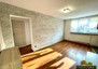 Morizon WP ogłoszenia | Mieszkanie na sprzedaż, Ruda Śląska Katowicka, 45 m² | 5559