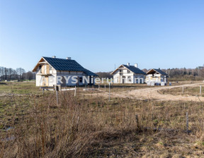 Dom na sprzedaż, Wrzesina, 150 m²