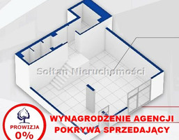 Morizon WP ogłoszenia | Lokal na sprzedaż, Warszawa Siekierki, 82 m² | 1734