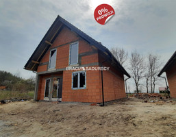 Morizon WP ogłoszenia | Dom na sprzedaż, Dąbrowa Szlachecka Olchowa, 197 m² | 5536