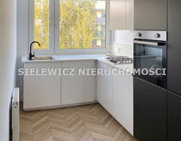 Morizon WP ogłoszenia | Mieszkanie na sprzedaż, Wrocław Muchobór Mały, 52 m² | 4505