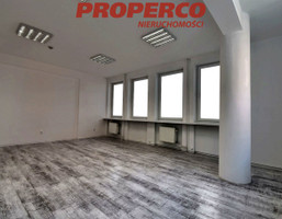 Morizon WP ogłoszenia | Biuro do wynajęcia, Warszawa Śródmieście, 27 m² | 9792