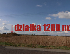 Działka na sprzedaż, Goczałkowo Gurówko okolice, 1200 m²