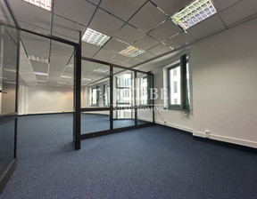 Biuro do wynajęcia, Wrocław Komandorska, 184 m²