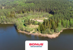 Morizon WP ogłoszenia | Działka na sprzedaż, Świerkocin, 8291 m² | 2869