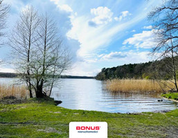Morizon WP ogłoszenia | Działka na sprzedaż, Krześlice, 2702 m² | 9325