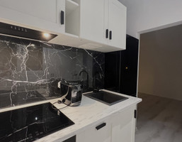 Morizon WP ogłoszenia | Mieszkanie na sprzedaż, Łódź Górna, 48 m² | 7931