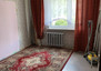 Morizon WP ogłoszenia | Mieszkanie na sprzedaż, Sosnowiec Sielec, 61 m² | 3179