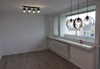 Morizon WP ogłoszenia | Mieszkanie na sprzedaż, Łódź Górna, 44 m² | 7212