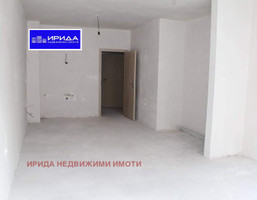 Morizon WP ogłoszenia | Mieszkanie na sprzedaż, 88 m² | 8281