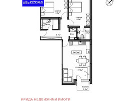 Morizon WP ogłoszenia | Mieszkanie na sprzedaż, 121 m² | 9747