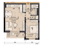 Morizon WP ogłoszenia | Mieszkanie na sprzedaż, 78 m² | 7703