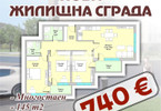Morizon WP ogłoszenia | Mieszkanie na sprzedaż, 145 m² | 0928